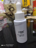 康芙美（Covomer）氨甲环酸精华液20ml 实拍图