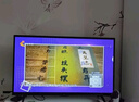 酷开创维K3 2025款 50英寸电视 二级能效 2+32GB AI远场语音 以旧换新补贴 55 游戏液晶平板电视50P3F 实拍图