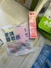 参半绚烂晚樱 益生菌清新 口腔喷雾 口喷18ml 实拍图
