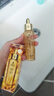 娇兰（Guerlain）帝皇蜂姿复原蜜精华液30ml*2致修护抗皱护肤品礼盒生日礼物送女友 实拍图