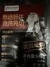 潮味码头石斑鱼片200g 酸菜鱼水煮鱼生鲜鱼类火锅食材海鲜水产生鱼片冷冻 实拍图