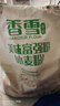 香雪面粉 美味富强粉 小麦粉 中筋面粉10斤 实拍图