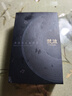 梵沐BF12 mp3/mp4无损音乐播放器 智能WIFI联网封闭系统 mp5蓝牙学生专用随身听 听英语 80G大内存 实拍图