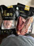 牛品说国产鲁西黄牛金钱腱 净重4斤 原切谷饲生鲜牛肉 火锅 源头直发 实拍图