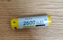 品胜（PISEN）18650锂电池 3.7v-4.2v 2600mAh大容量强光手电筒充电电池 麦克风/头灯/小风扇等 平头款 实拍图