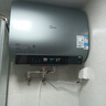 美的（Midea）【美的活水UDproS】亲肤活水玲珑超薄60升双胆扁桶电热水器3300W水电分离一级能效瞬热洗国家补贴 实拍图