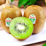 佳沛（zespri）绿奇异果经典果16粒礼盒单果约86-103g 水果 猕猴桃 实拍图