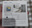 Aqara绿米联创智能开关 妙控屏S1E 触屏遥控开关 支持HomeKit 皎月白 实拍图