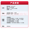 华为（HUAWEI）nova 14 国家补贴15% 后置多焦段质感人像 鸿蒙AI 100W超级快充 鸿蒙智能新品手机 nova13升级版 羽砂黑 256GB 官方标配 实拍图