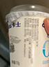 卡士（CLASSY.KISS）原味鲜酪乳120g*6杯 低温酸奶 酸牛奶 风味发酵乳 实拍图