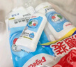 贝亲（Pigeon）奶瓶清洗剂 洗奶嘴果蔬水杯餐具玩具 700ml MA27 实拍图