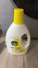 滴露（Dettol）衣物消毒液 柠檬3L 99.9%杀菌除螨内衣儿童衣物除菌液可配洗衣液 实拍图