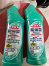 花王（KAO）免刷洗马桶清洁剂洁厕灵500ml*4浴室清洗剂洁厕剂马桶洁厕液除臭 实拍图
