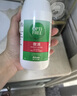 爱尔康 傲滴隐形眼镜液护理液美瞳护理液355ml 清洁杀菌除蛋白进口 实拍图