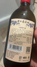 山葡萄气泡酒7%vol 葡萄汁红酒500ml*3瓶 果味葡萄酒新老包装交替 实拍图