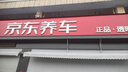 韩泰（Hankook）汽车轮胎 205/55R16 91V K415 原配大众宝来/高尔夫/朗逸 实拍图