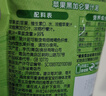 亨氏（Heinz）宝宝水果营养果汁泥多口味果泥婴儿辅食6-36个月适用 120g*14 实拍图