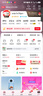 OPPO K12x 8GB+256GB 凝光绿 120Hz 旗舰级OLED直屏 5500mAh大电池 5G手机【移动用户特惠套餐】 实拍图
