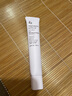 姬芮（ZA）紫色焕真润色隔离霜防晒遮瑕霜妆前乳35g SPF36送礼 实拍图