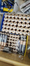 金霸王(Duracell)5号电池40粒装碱性干电池五号 适用博朗耳温枪/血氧仪/鼠标血压计电子秤遥控器儿童玩具 实拍图