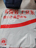雅鹿·自由自在床单单件 A类抗菌单人被单床罩学生宿舍磨毛大床单180*230cm浅灰 实拍图