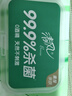 清风【李昀锐同款】御本草杀菌湿巾80片*4包 抽取式 杀菌率99.9% 整箱 实拍图