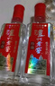 泸州老窖 特曲 浓香型白酒 52度 375ml 单瓶装  【送礼礼品】 实拍图