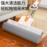 2025新款吸水海绵拖把卫生间一拖净懒人家用胶棉拖地扫把拖布墩布 加大白色44cm双排滚轮拖把+1备用棉头 实拍图