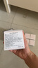 Fresh馥蕾诗玫瑰精萃面膜100ml 生日礼物送女友男友 实拍图