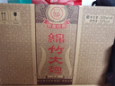 剑南春 盒装 醇酿经典绵竹大曲 52度 500ml*6瓶 整箱装 浓香型白酒 实拍图