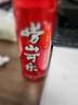 崂山可乐汽水 中华老字号 国货碳酸饮料 320ml*6罐 实拍图