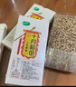 十月稻田 三色藜麦 480g (藜麦米 黎麦 轻食 五谷杂粮 大米伴侣 真空) 实拍图