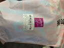花印水漾洁净洗面奶60g 实拍图