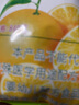 雀巢（Nestle）果维C+橙汁味840g/袋 富含维C 低脂果珍冲饮果汁粉 实拍图
