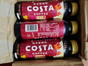 可口可乐（Coca-Cola）可口可乐 COSTA COFFEE  纯萃美式 浓咖啡饮料 300mlx15瓶 整箱装 实拍图