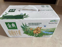 伊利金典3.8g乳蛋白 双限定娟姗纯牛奶锡林郭勒牧场整箱250ml*12盒 实拍图