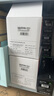 彩格适用惠普m227fdw硒鼓粉盒惠普hp m227d m227sdn m227fdn m203dw m203dn 30a cf230a打印机硒鼓墨盒粉盒 实拍图
