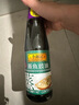 李锦记 蒸鱼豉油410ml 0添加防腐剂 蒸炒白灼汁凉拌提鲜 酱油生抽 实拍图