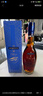 马爹利（Martell） 名士VSOP 干邑白兰地 洋酒 350ml 实拍图