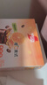 雀巢（Nestle）橙C美式速溶咖啡粉0脂肪特调果咖冲调饮品12条*15g陈立农同款 实拍图