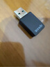 Tenda腾达 WiFi6免驱动usb无线网卡台式机专用 wifi接收器台式电脑笔记本主机网络wifi发射 内置天线 实拍图