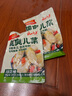 云山半老坛泡儿菜 脆爽活泡菜250g 四川东坡泡菜下饭菜酱腌菜酸甜微辣 实拍图