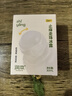 润本（RUNBEN）止痒走珠冰露30ml舒缓膏 紫草膏 舒缓消包蚊虫叮咬 蚊子叮包 实拍图