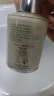 Sisley希思黎全能乳液60ml升级版补水保湿敏感肌护肤品生日礼物 实拍图