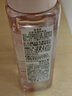 欧莱雅花萃净透卸妆油50ml（体验装）生日礼物 实拍图