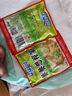 榨菜丝开味小菜50g/袋鲜嫩脆爽咸菜下饭菜小包装口口脆去皮新鲜 榨菜芯25g*1袋（绿色食品） 实拍图