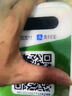IBRANDWAY 聚惠扫扫微信收款二维码语音播报器收钱码网络收钱收款机无手机到账提醒播放器喇叭音响 4G经典款(4000mAh锂电)+加厚码牌 实拍图