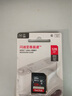 闪迪（SanDisk）128GB SD相机内存卡 C10 拍摄全高清视频 微单/单反数码相机存储卡 坚固耐用 超高性价比 实拍图