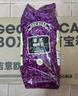 吉意欧（蓝山风味+意式）咖啡豆礼盒装1kg阿拉比卡豆醇厚特浓无酸  实拍图