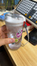 特百惠（Tupperware）晶彩mini塑料杯280ML 男女学生夏季水杯子儿童双饮口便携 珍珠白 实拍图
